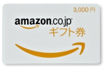 Amazon(R)�M�t�g��